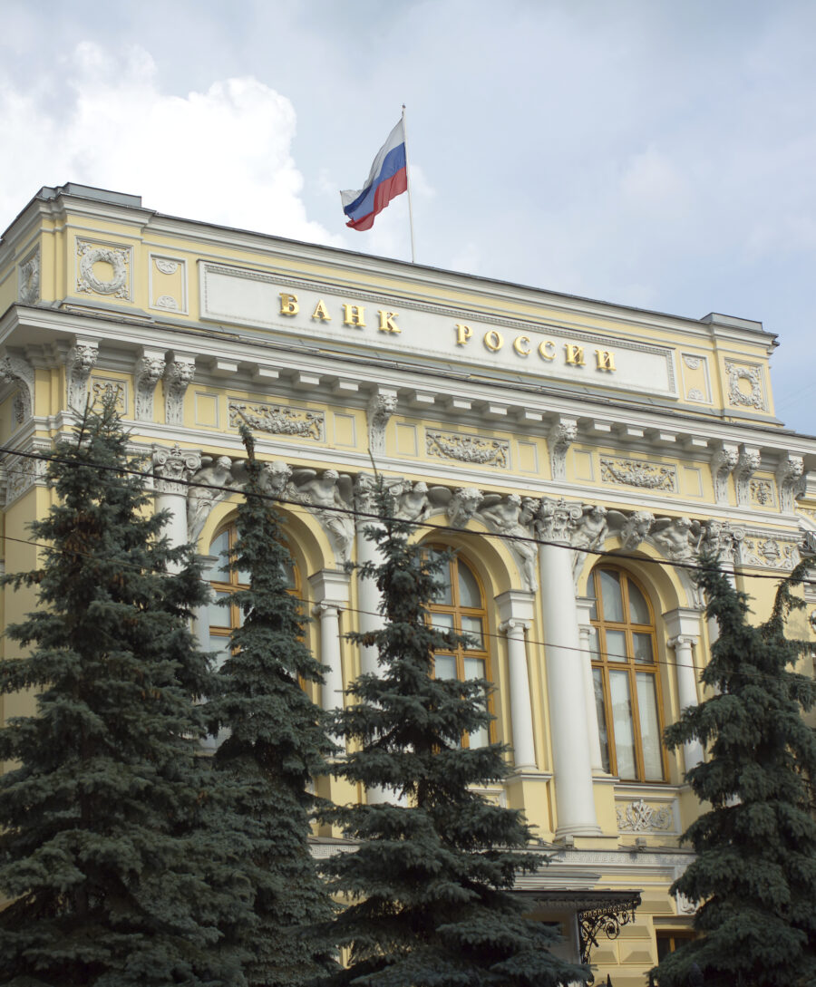 Exterior of the Central Bank of Russia building with Russian flag flying above