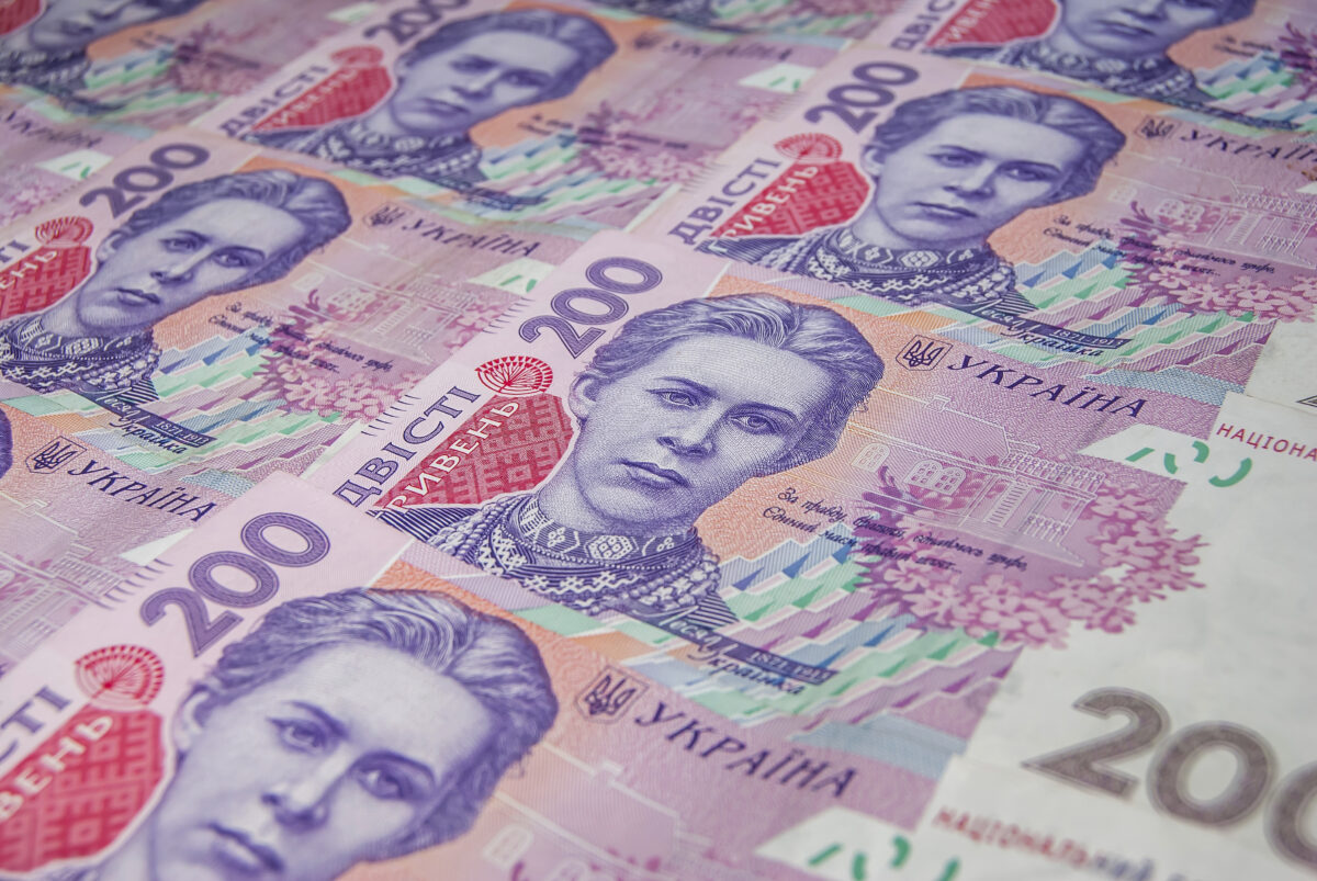 Ukrainian 200 hryvnia banknotes arranged in a repeating pattern